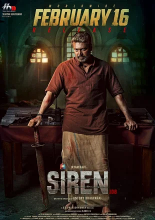 Siren 108 (2024) Full Movie In Hindi Download