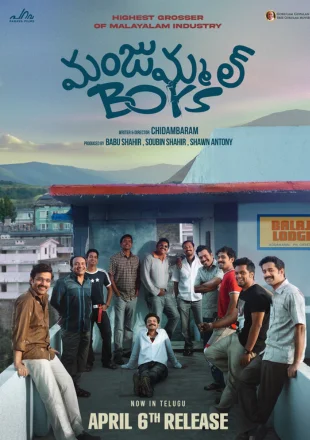 Manjummel Boys (2024) Full Movie download in hindi